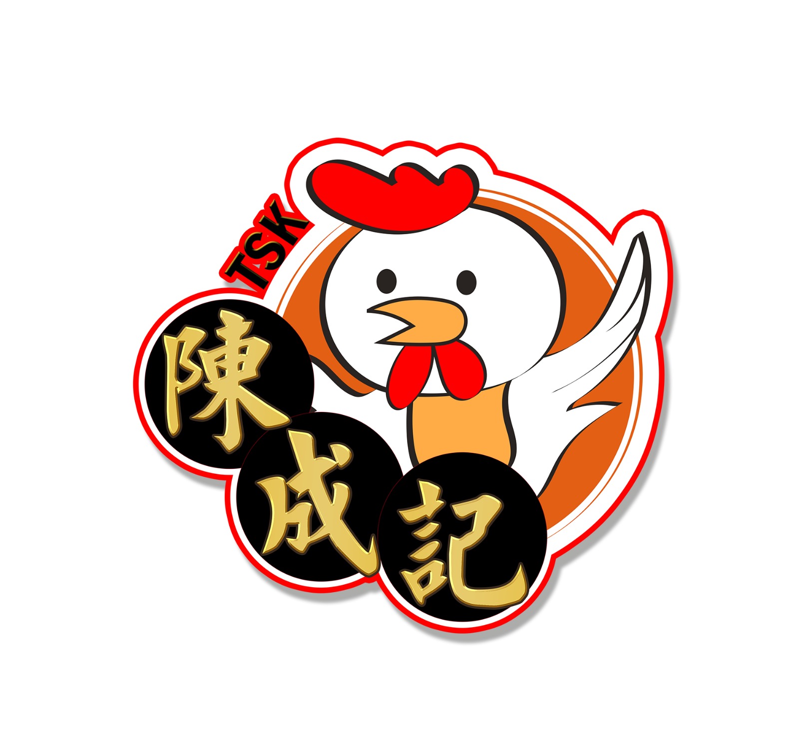 Chicken TSK